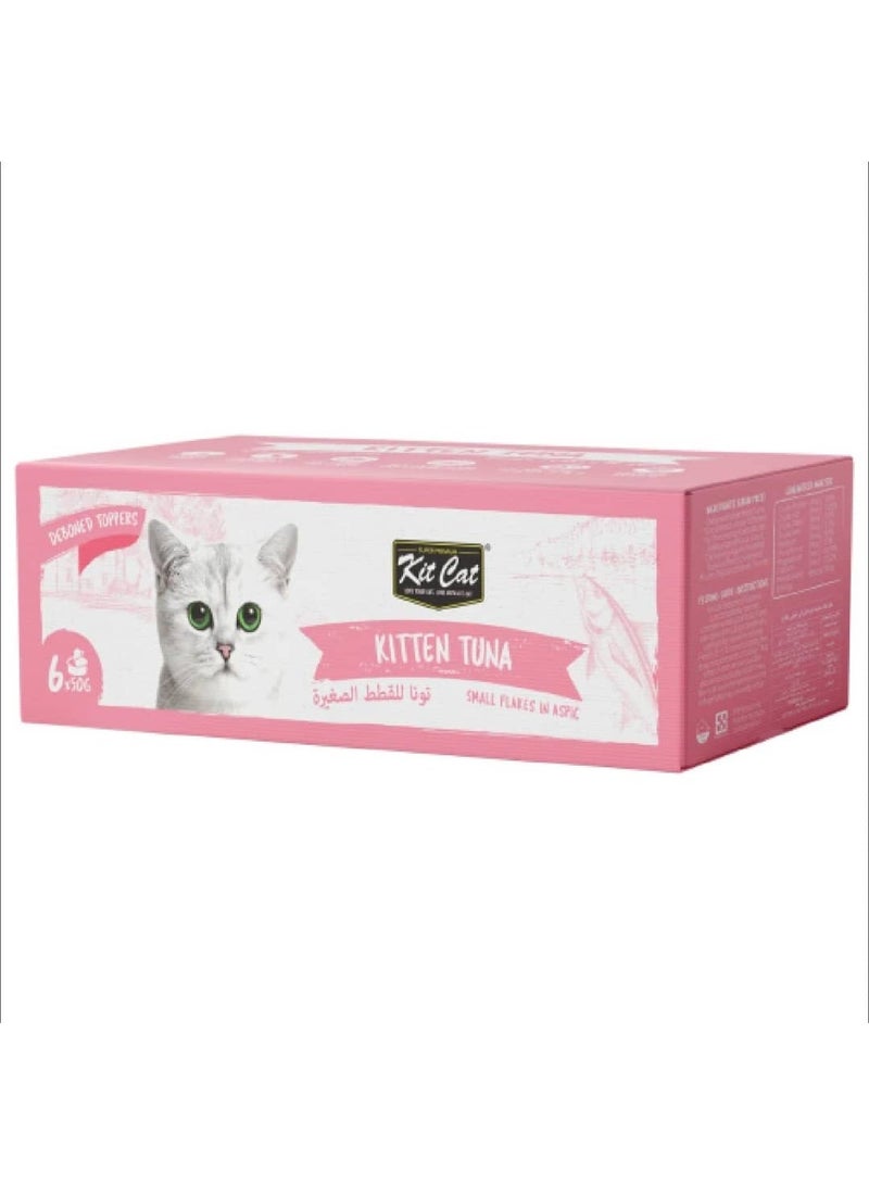 Kit Cat Super Premium Kitten Tuna in Aspic 50g (Pack of 6) - Image 2
